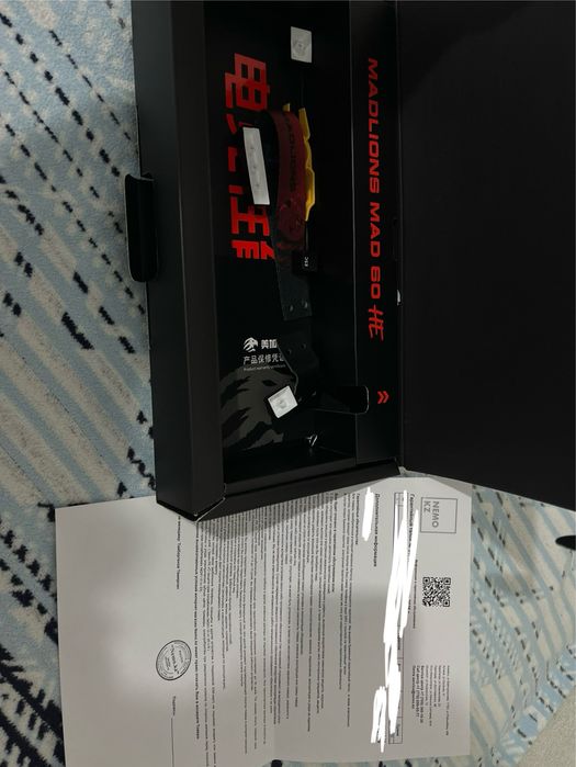 Магнитная клавиатура