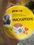Сливочный сыр маскарпоне Pretto