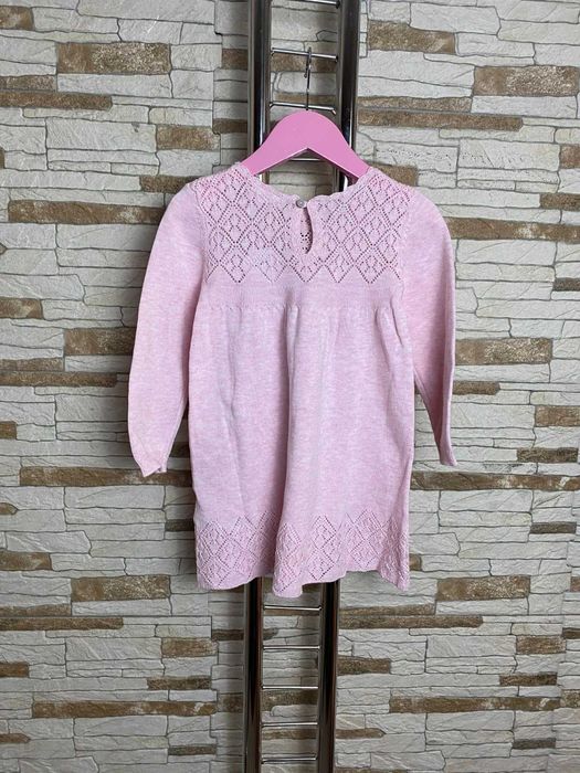 Haine copii second hand