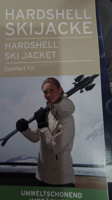 Лехкая куртка (ветроака)