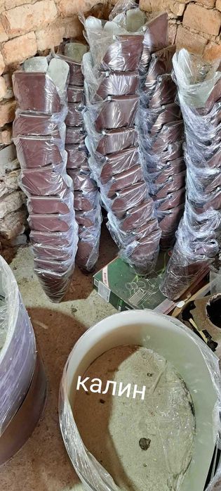 Водосборни казани за безшевни улуци 5 инча