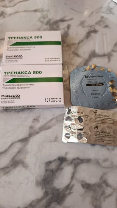 Препараты для здоровья