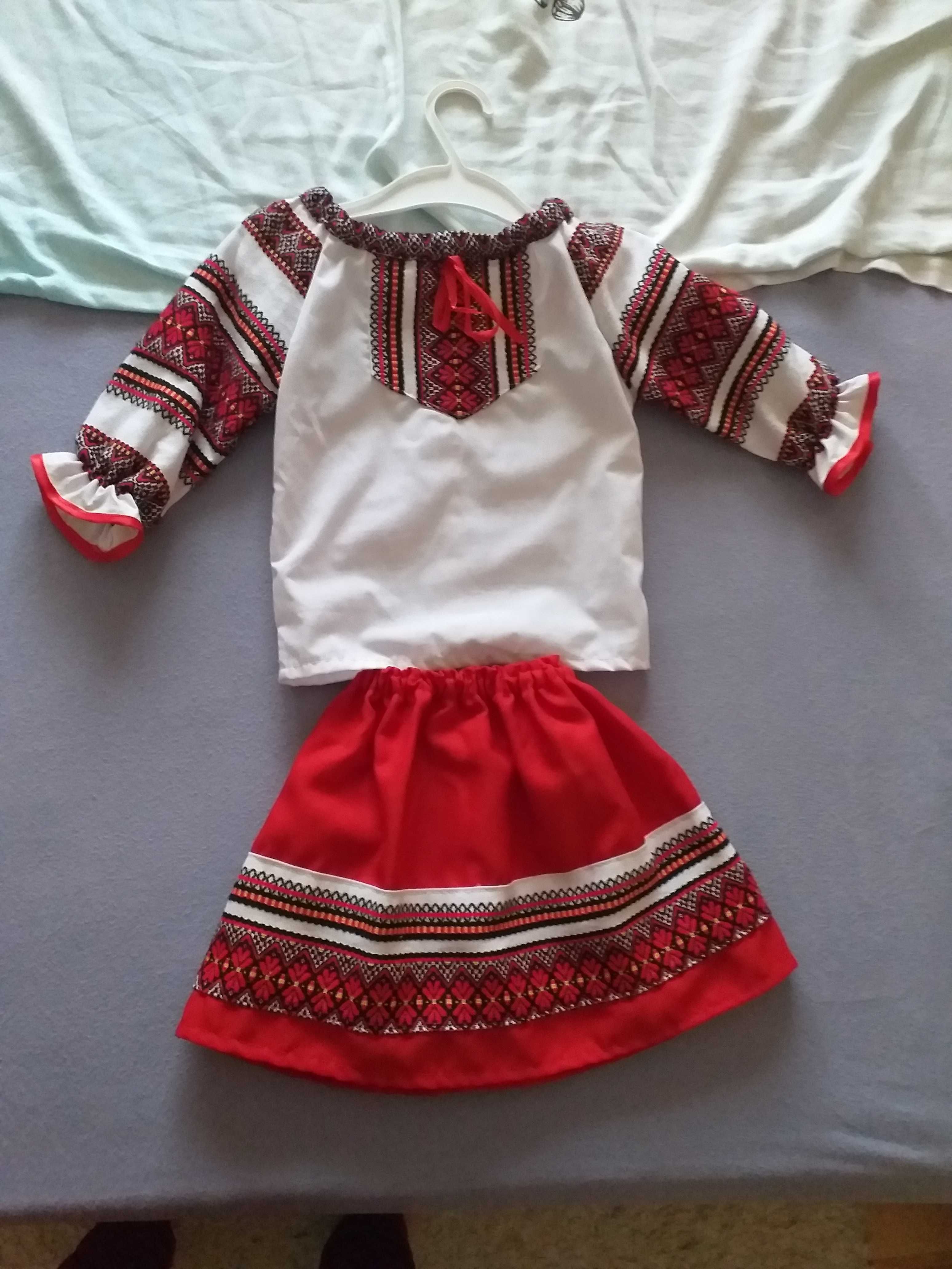 Costum traditional fetita 1 an