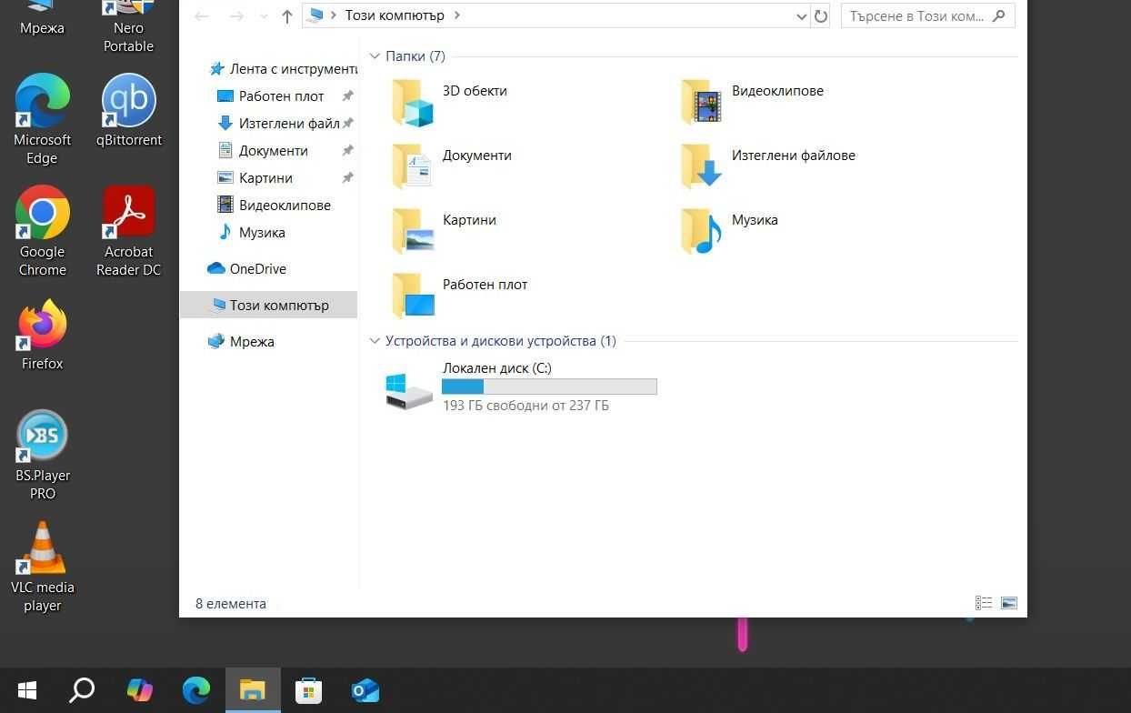 Dell Latitude 5590 i5 8250U/8GB/256SSD/FHD/Подсветка