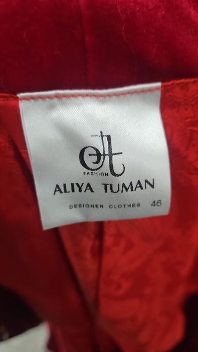 Бешпент сатылады