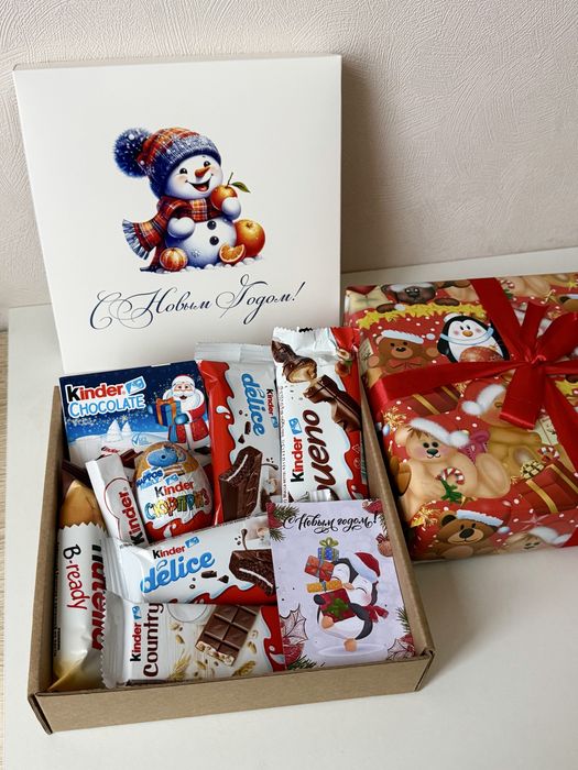 Новогодние сладкие подарки новый год 2026 | детские кульки киндер