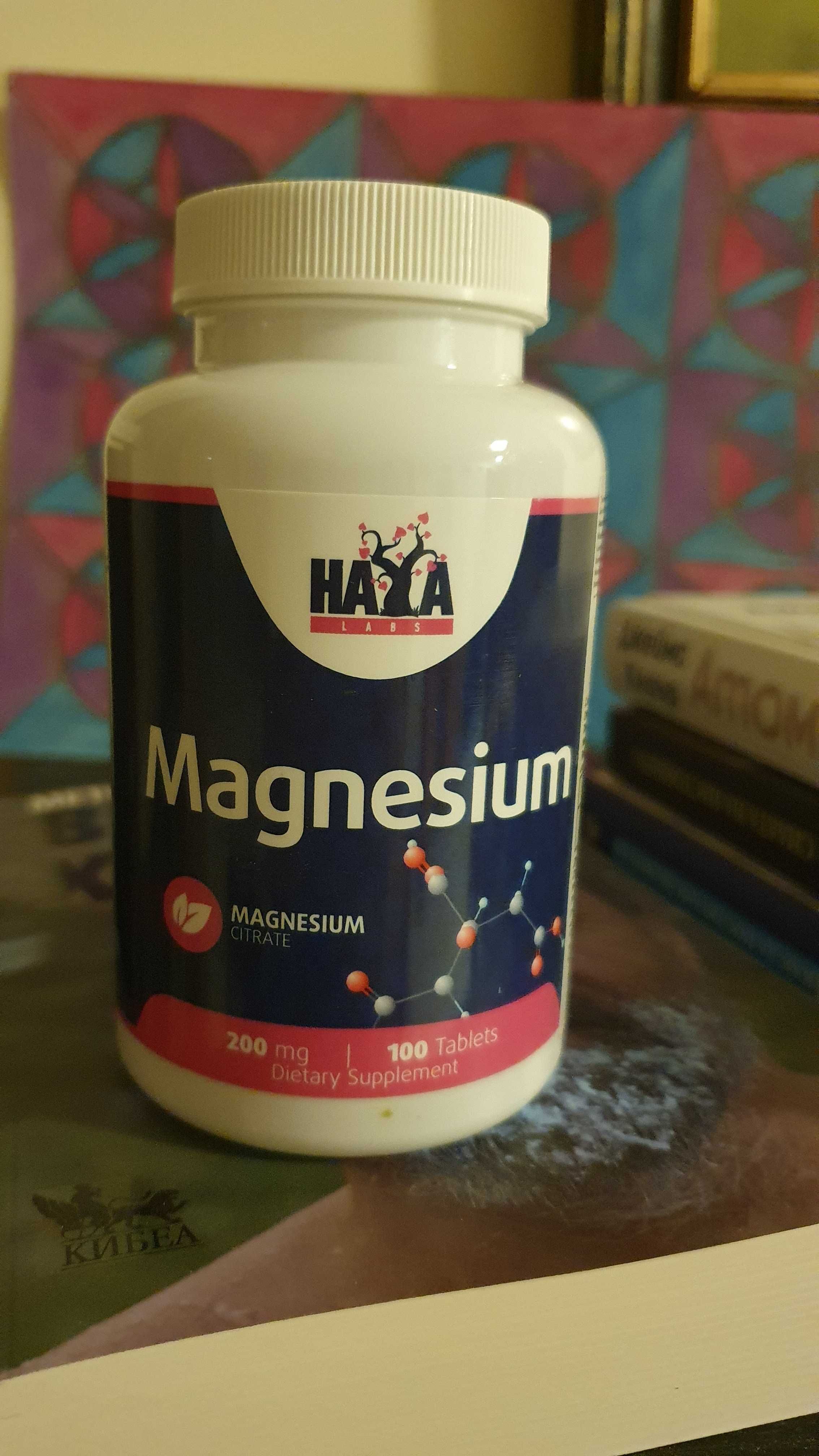 Магнезий Magnesium 200 mg 90 дози