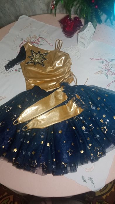 Костюм звёздочки