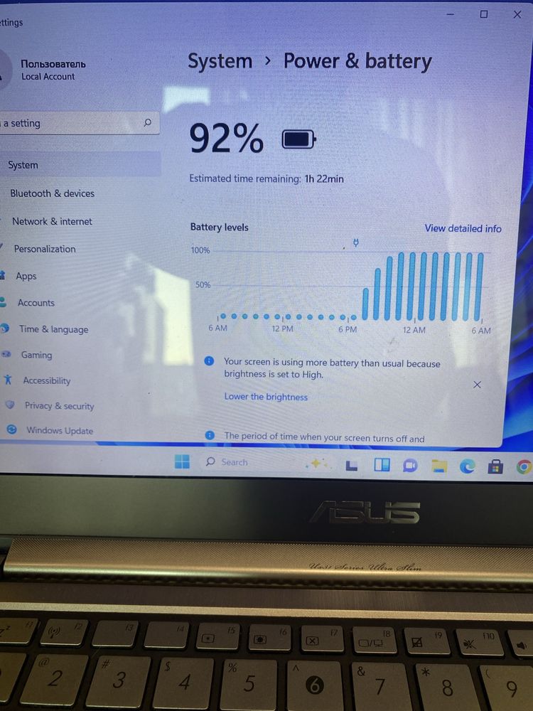 Продавам Лаптоп Asus Zenbook UX31E