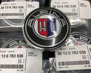 Embleme Fata Spate Alpina 82mm BMW X3 X5 G05 X6 E46 E39 E90 E60