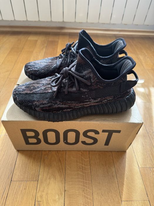 Adidas Yeezy Boost 350 V2 MX Rock – НОВИ, ОРИГИНАЛНИ