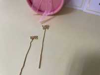 cercei aur 14k (m3) staramanet