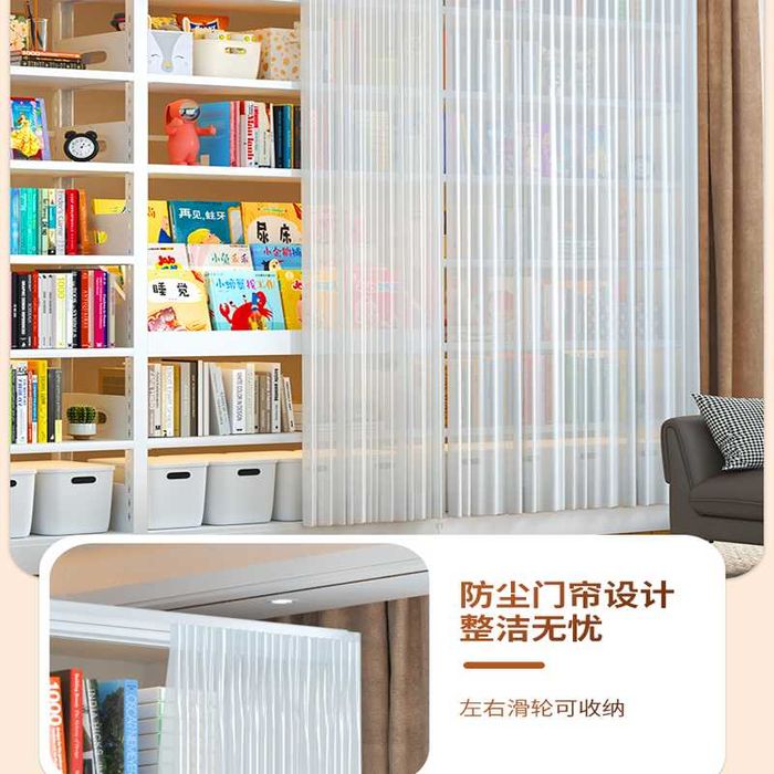 kitob stellaji po'latdan yasalgan\ книжный шкаф из металла