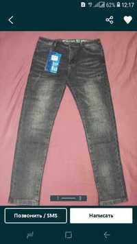 продаю отличные новые джинсы фирма  Denim  р 32 звоните смело