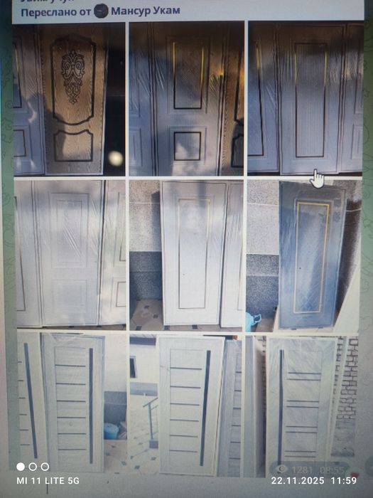 Эшиклар сотилади