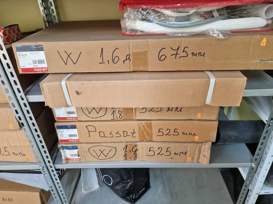 Радиатори за коли (нови)