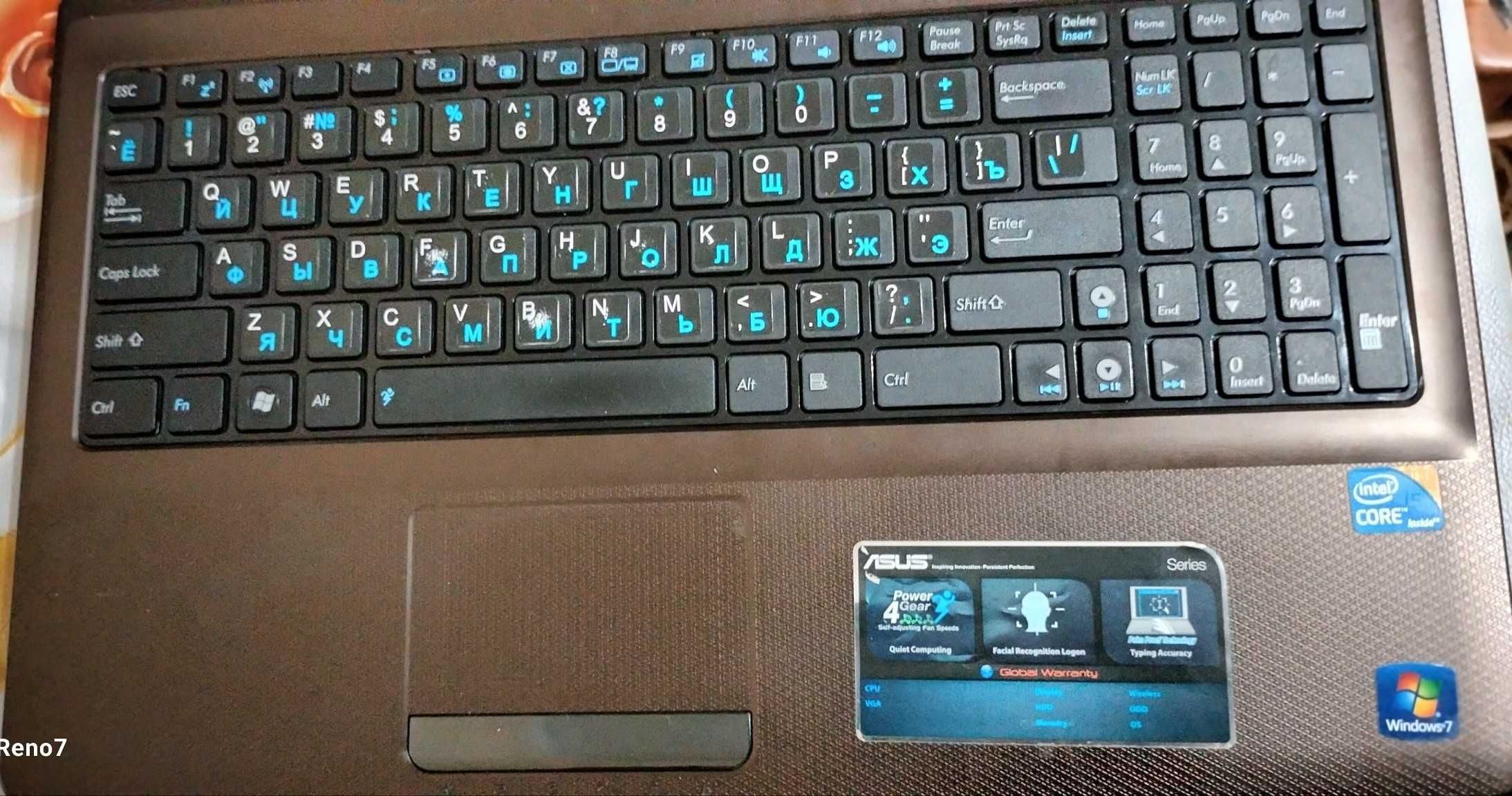 Noutbuk ASUS i 5 sotiladi