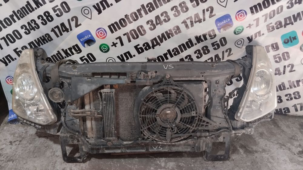 Ноускат Hyundai Grand Starex H1 в разбор