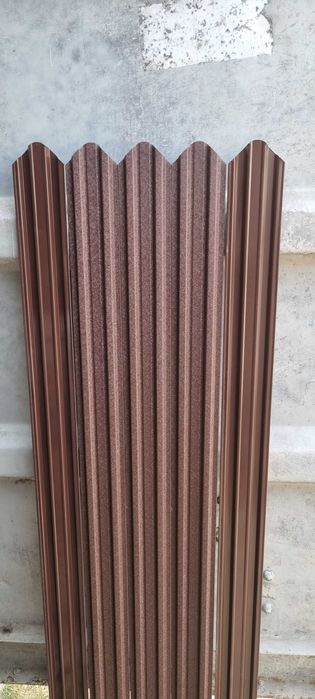 Vand Sipca Metalica (PRODUCATOR)
