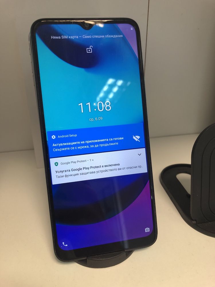 Motorola E20 32GB