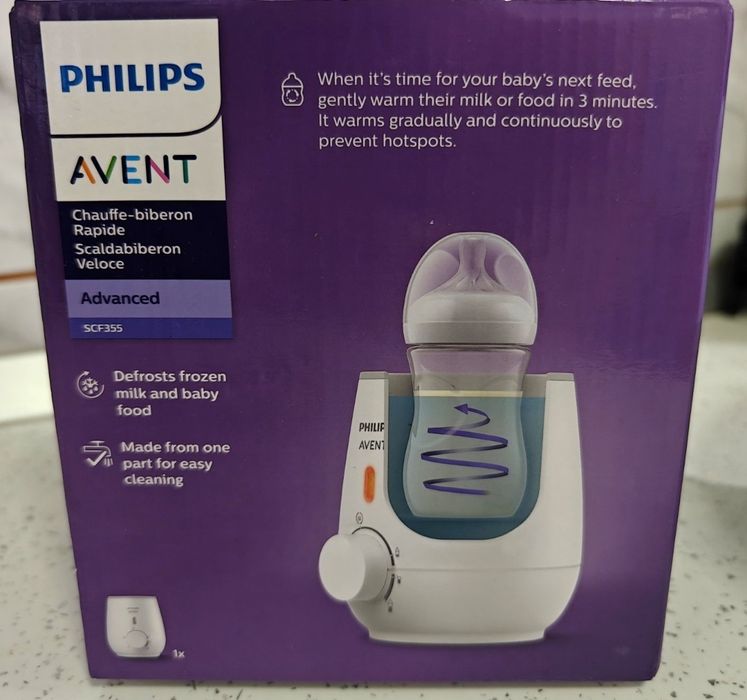 Philips Avent - pentru nou nascut