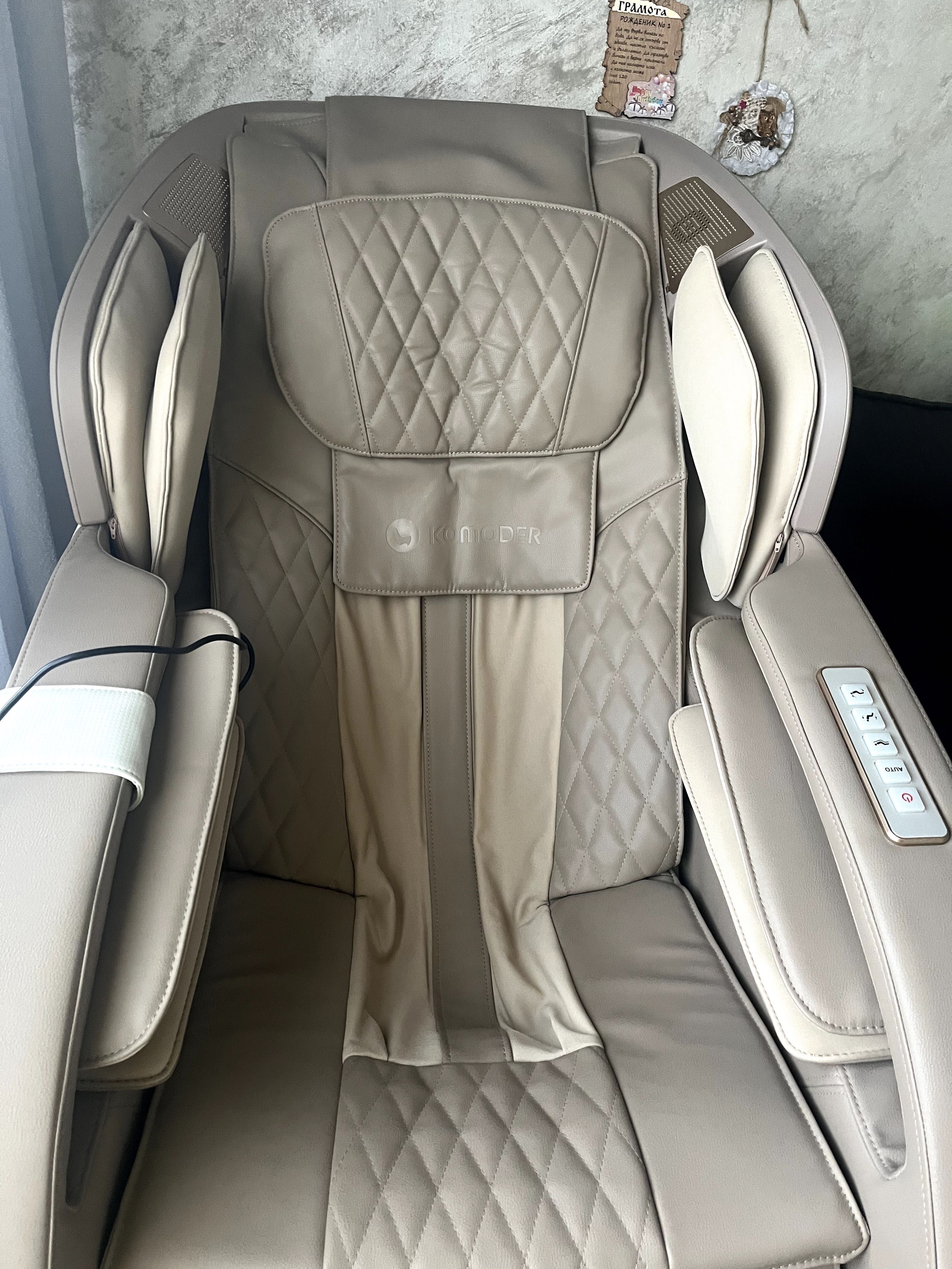 Масажен стол KOMODER NOVA II Massage Chair