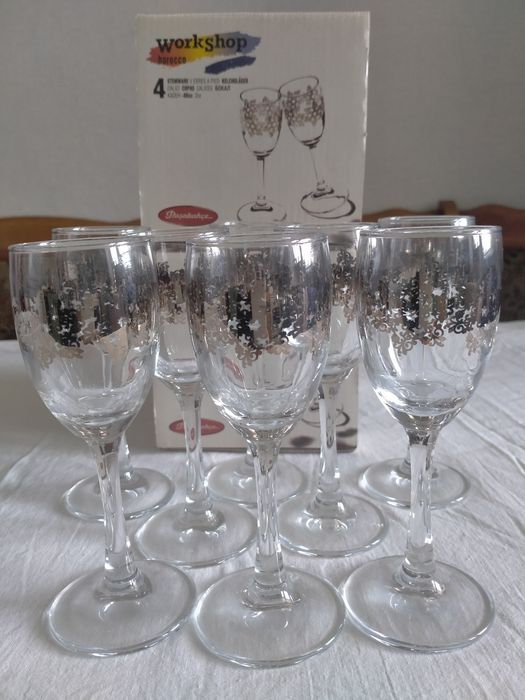 Бакалы (Россия), новая