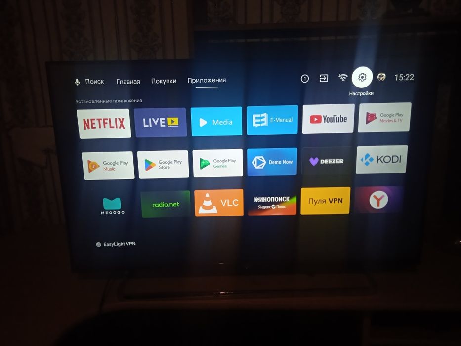 Смарт телевизор Artel