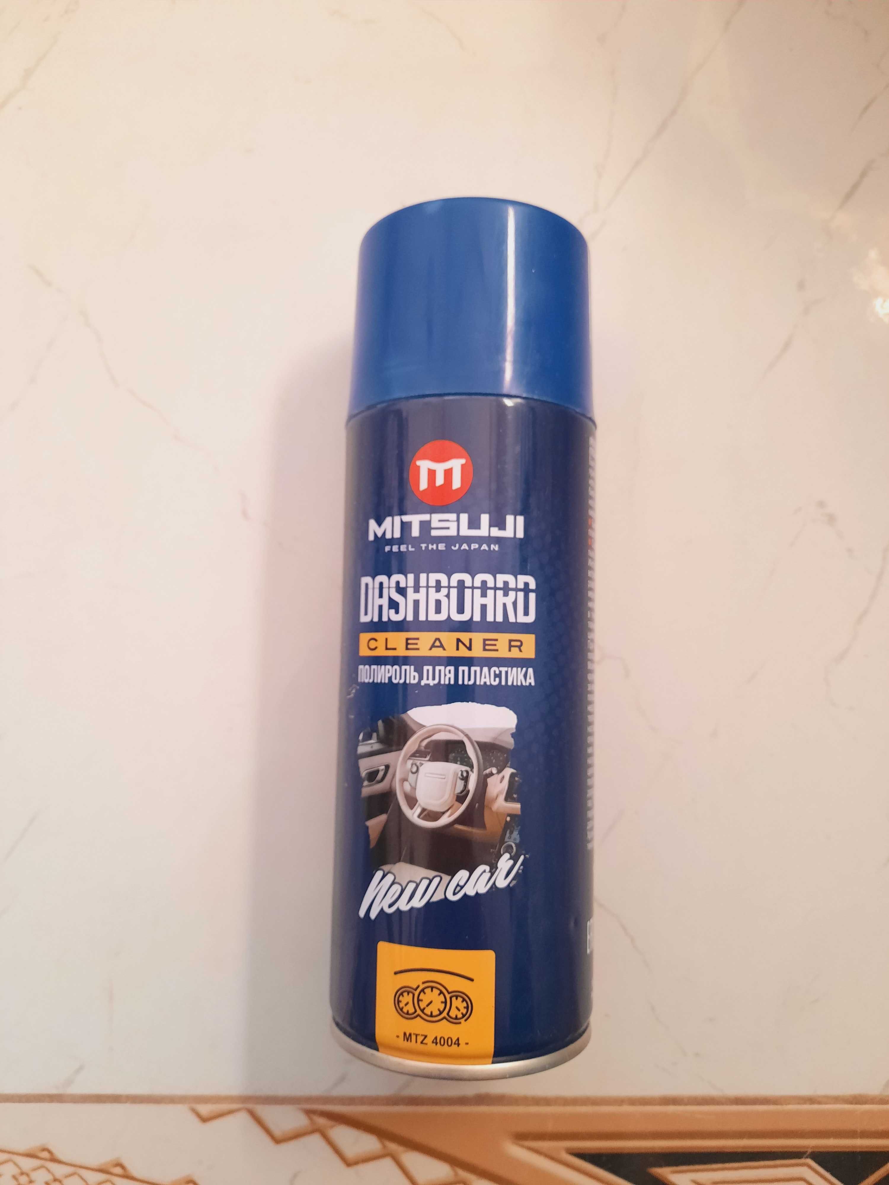Палировка для  машына
