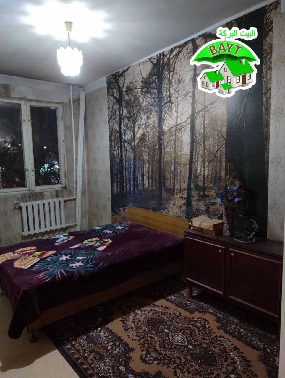 #МЕТРО ЧИЛОНЗОР, БАЛКОН 1.5×6, 50м², 3-Этаж, Продаётся Квартира!