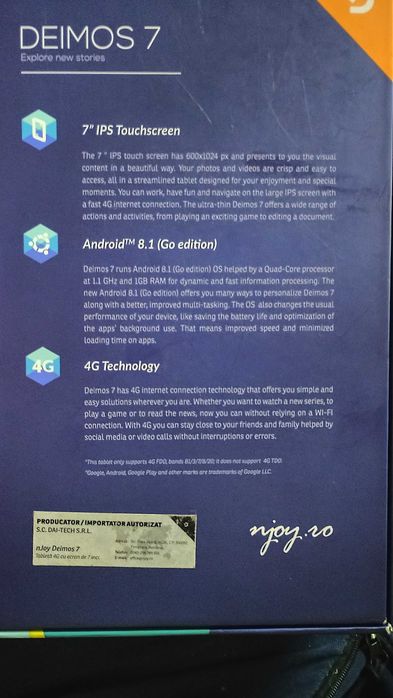 Таблет. Чисто нов