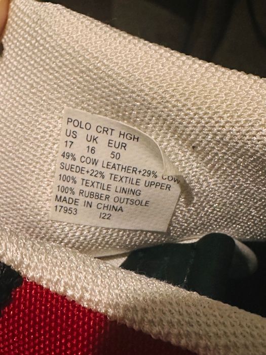 Нови Ralph Lauren кецове мъжки 50ти размер