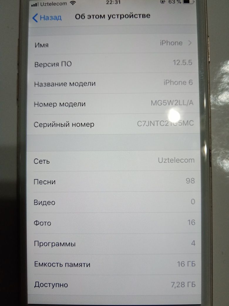 iPhone 6. Sotiladi