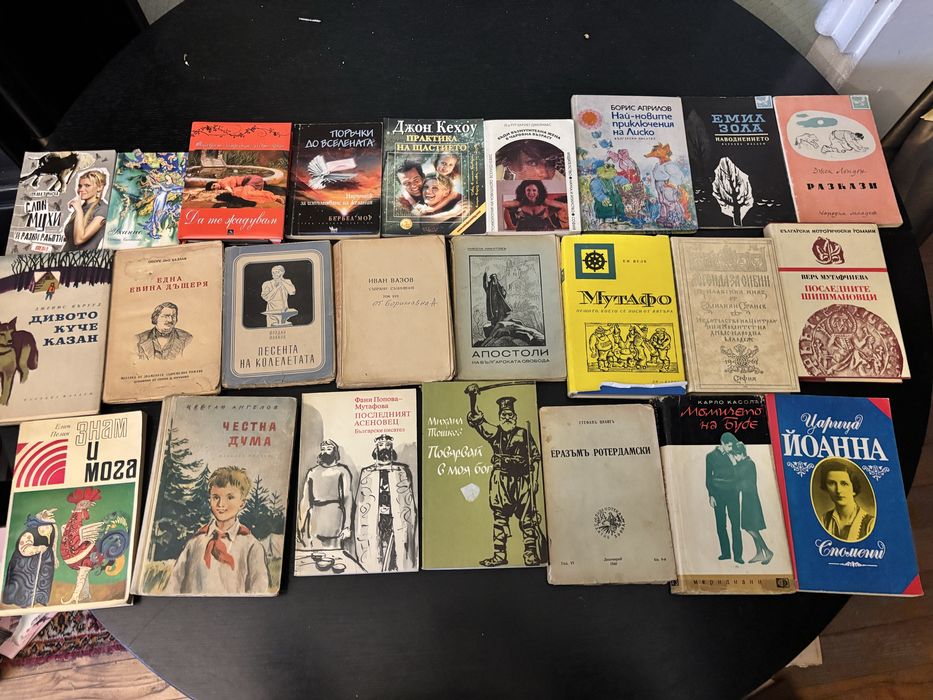 Разпродажба на книги