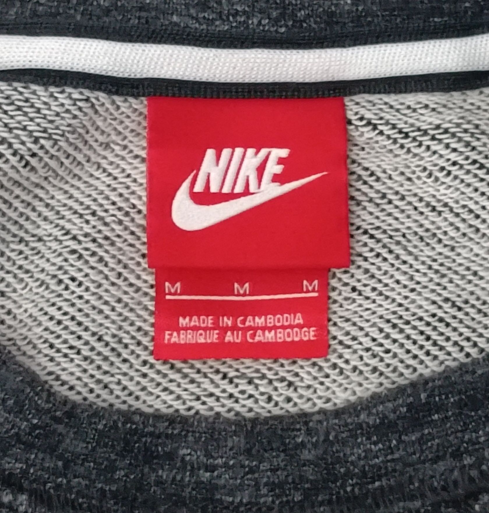 Nike AV15 Fleece Sweatshirt оригинално горнище M Найк памук суичър