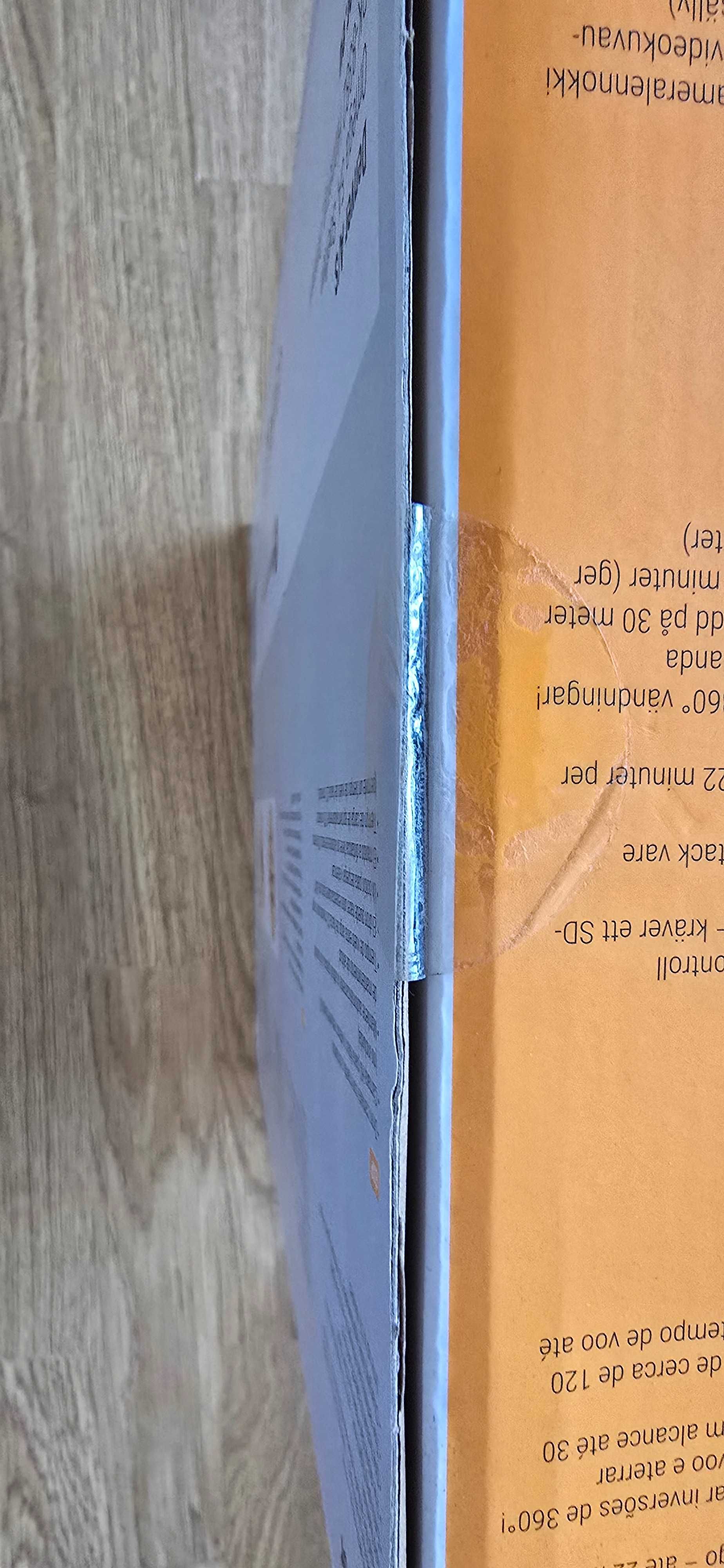 Детски дрончета нови