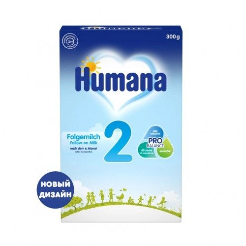 Смесь , Хумана 2  с рождения 300гр Humana 2 800тг