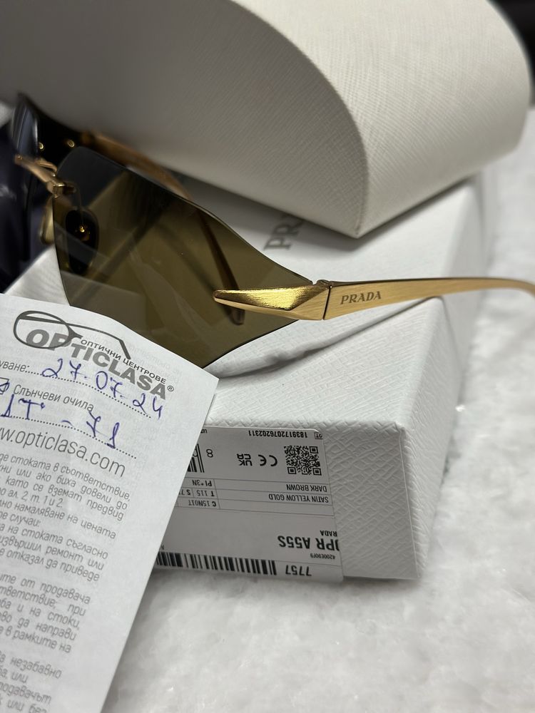 Слънчеви очила Prada pra55s