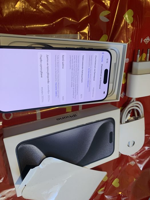 15 Pro 128 gb blue titanium