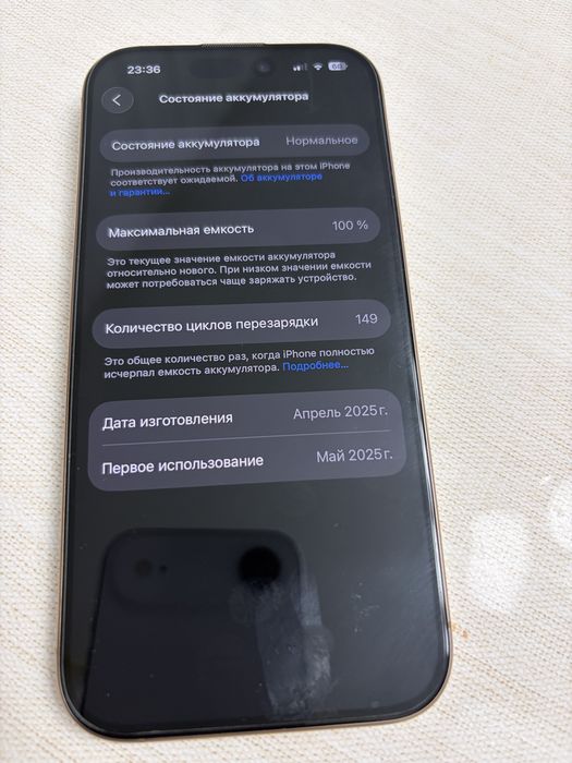IPHONE 16 pro в идеальном, в новом состоянии. 93% батарейка