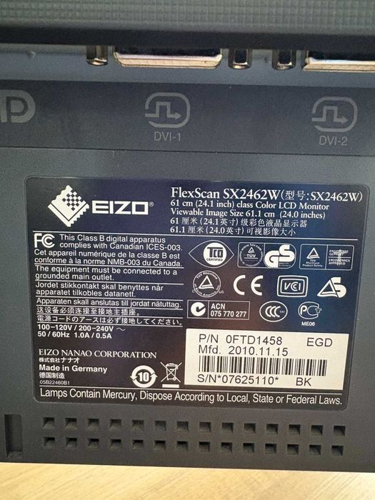 Монитор EIZO FlexScan SX2462W