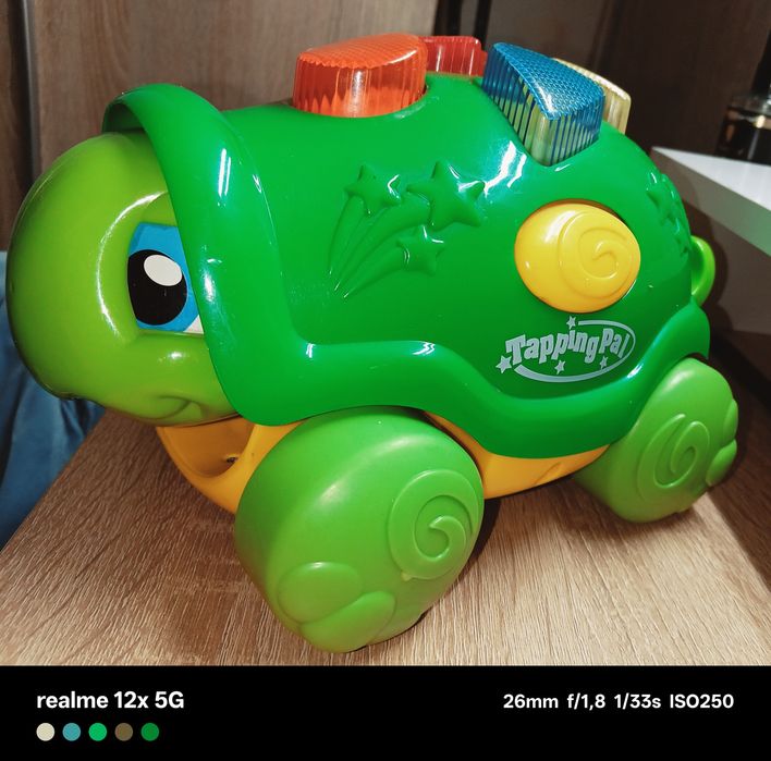 Интерактивна играчка