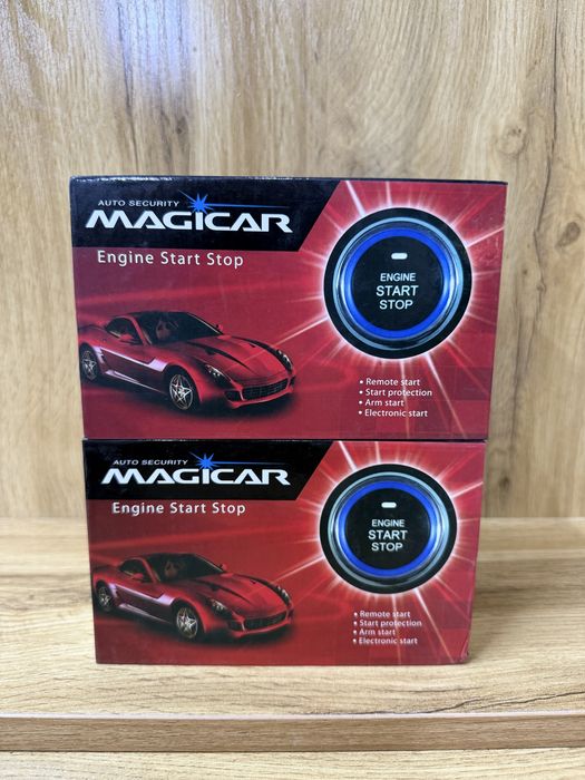 Magicar start stop