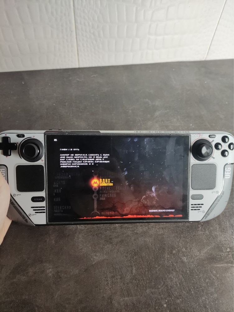 Steam deck oled 1 tr максимальная версия
