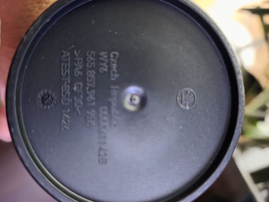 Пепелник от шкода