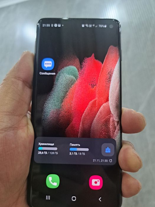 Samsung c10  продам