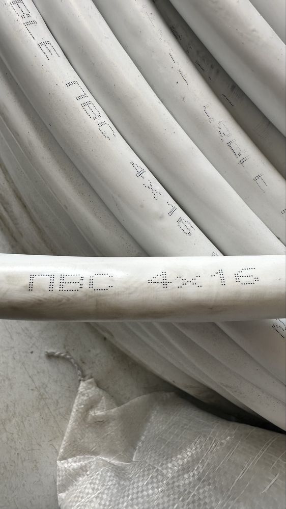 Kabel Pvs 4x16  кабель пвс 4х16