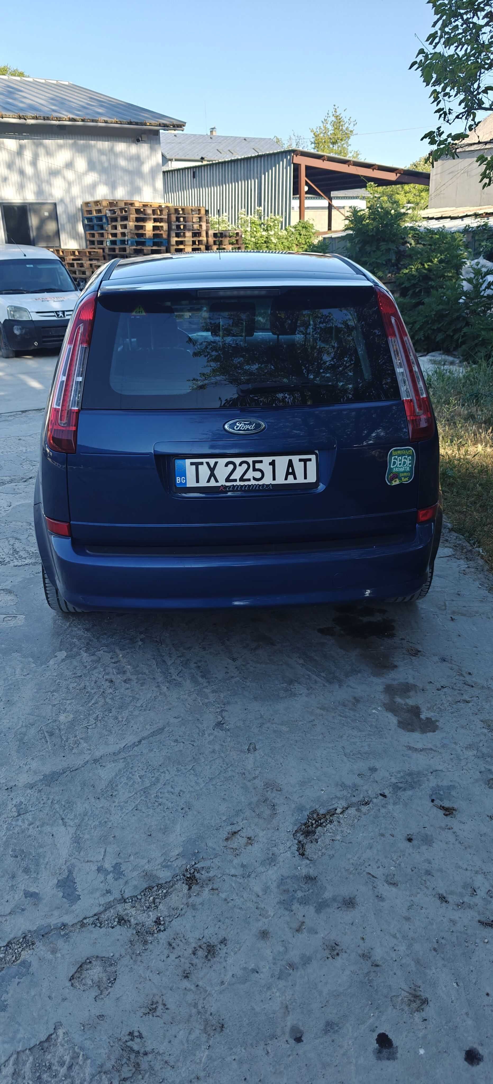 FORD C-MAX 2.0 Бензин/Газ