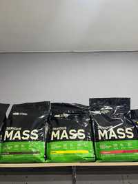 ON Serious mass 5.45kg