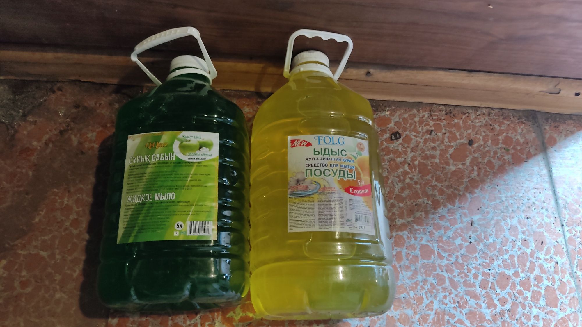 Продаю жидкое мыло для посуды